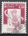 Sri Lanka  4,00  (traditional dancer)  oblitr