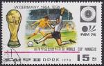Timbre oblitr n 1501W(Yvert) Core du Nord 1978 - Allemagne vainqueur
