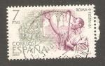 Spain - Scott 1816