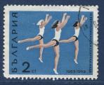 Bulgarie 1969 - oblitr - gymnastique