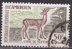CAMEROUN N 341 de 1962 oblitr 
