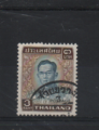 Thailand gebruikt (USED) Mi 711