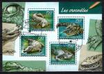 Animaux Crocodiles Centrafrique 2014 (162) srie compl. Yv 3182  3185 oblitr