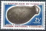 Tchad - 1966 - Y & T n 132 - MH
