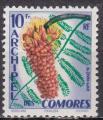 COMORES N 16 de 1958 neuf**