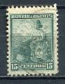 Timbre ARGENTINE 1899 - 1903   Obl  N 120  Personnages