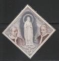 Monaco timbre n 492  neuf anne 1958 Pie XII, Statue de la Vierge , Pie IX