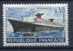 Timbre FRANCE  1962  Neuf *   N  1325   Y&T   Paquebot France