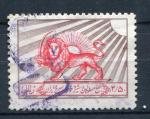 Timbre IRAN Bienfaisance 1965  Obl  N 16A  Y&T  Armoiries 