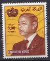 MAROC - 1983 - Roi Hassan II -  Yvert 939 oblitr