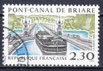 FRANCE 1990 - Pont Canal de Briare - Yvert 2658 -  Oblitr