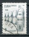 Timbre  CUBA  1982  Obl  N  2341    Y&T   Rhum