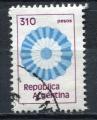 Timbre ARGENTINE 1979  Obl   N 1192    