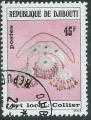 Djibouti - Y&T 0481 (o) - 1978 - 