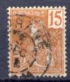 Timbre Colonies Franaises INDOCHINE 1904-06  Obl  N 29  Y&T