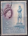 singapour - n° 40  obliteré - 1955