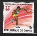 Guinea - Scott 715    olympic games / jeux olympique