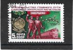 Timbre URSS Oblitéré / 1984 / Y&T N°5162.