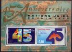 N.U./U.N. (Geneve) 1990 - 45me/th Anniv. ONU/of UNO, bloc(k) - YT BF6/SC 190**