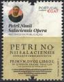 Portugal 2016 Publication Travaux Pedro Nunes Petri Nonii Salaciensis Opera SU