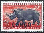 Congo - RDC - Kinshasa - 1960 - Y & T n 401 - MH