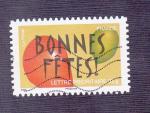 FRANCE N 4317 - OBLITERE - BONNES FETES