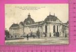 PARIS : Le Petit Palais, carte spcimen