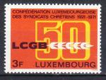 LUXEMBOURG - 1971 - Syndicats  - Yvert 776 - Neuf**