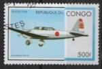 Congo 1996; Mi n 1489; 500F, avion militaire, Mitsubishi 98-1