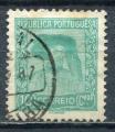 Timbre du PORTUGAL 1935 - 36  Obl   N 579  Y&T