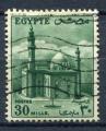 Timbre EGYPTE Rpublique 1953 - 56  Obl  N 319   Y&T  Edifice