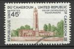 CAMEROUN  Oblitr YT n 593
