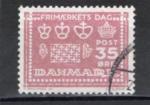 Timbre Danemark / Oblitr / 1964 /  Y&T N436.