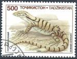Tadjikistan - 1994 - Y & T n 59 - O. (2