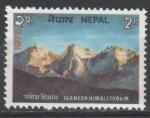 NEPAL N 298 ** Y&T 1975 Tourisme (Mont Ganesh Himal)