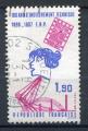 Timbre FRANCE 1986 Obl  N 2444   Y&T    