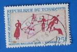 Tchad 1968 - Nr 164 - Mission Bailloud dans l' Ennedi Peintures (Obl)