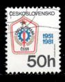 Tchecoslovaquie Yvert N2449 Oblitr 1981 Dfense civile
