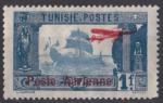 1927 TUNISIE PA n* 3 manque de gomme