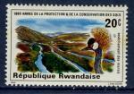Rwanda 1980 - neuf - anne de la protection et conversation des sols