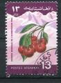 Timbre AFGHANISTAN 1984  Obl  N 1202  Y&T  Fruits