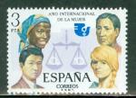 Espagne 1975 Y&T 1907 NEUF sans charnire Anne de la femme