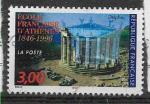 1996 FRANCE 3037 oblitr, cachet rond, cole Athnes