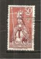 Espagne N Yvert 1611 - Edifil 1962 (oblitr)