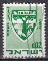 ISRAL N 379 de 1969 oblitr