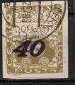 EUCS - Taxe - Yvert n 34 - 1925 - Port d