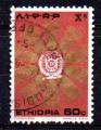 Ethiopie 1976 Y&T 810      M 886      Sc 800    Gib