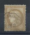 France N55 Obl (FU) 1873 - Crs "IIIme Rpublique" 