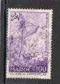 Timbre Colonies Franaises Oblitr / Maroc / 1955 / Y&T NPA100.