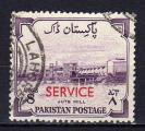 Pakistan. 1960 / 61. N 49. Obli.